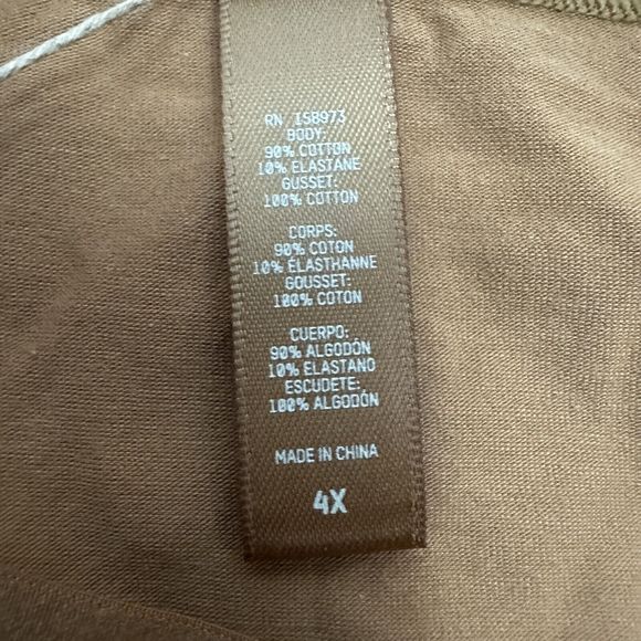 SKIMS | NWT T-STRING CAMEL THONG PANTY - SIZE 4X - Picture 5 of 6